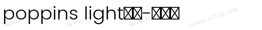 poppins light字体字体转换